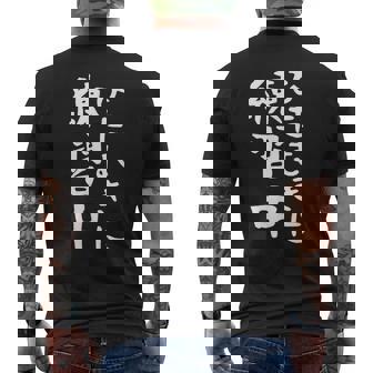 【ひたむきに練習中】面白い 文字 ギャグ ネタ ウケ狙い ふざけ 笑える 笑いが取れる おもしろ メンズTシャツ バックプリント - Kawaiitshirt