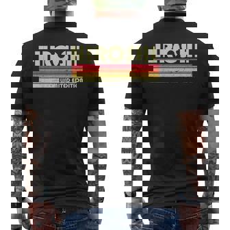 【ひろし ヒロシ】名前 名字 家族お揃い ギャグ ネタ ウケ狙い 贈り物 ギフト 面白い おもしろ メンズTシャツ バックプリント - Kawaiitshirt