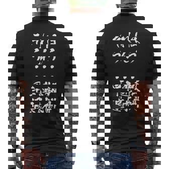 【ほうれんそう 報酬 連休 早退】社会人 社員 会社員 社畜 ブラック企業 面白い 文字 おもしろ ネタ ウケ狙い 仕事 メンズTシャツ バックプリント - Kawaiitshirt