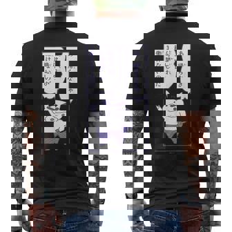 【まんが】クレヨンしんちゃん 半袖 ぶりぶりざえもんの名言 ブラック メンズTシャツ バックプリント - Kawaiitshirt