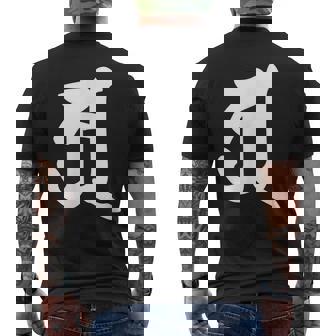 【ア】梵字 大日如来 日光菩薩 大元帥明王 阿修羅王 手書き 悉曇文字 古代文字 仏教 グッズ お守り スピリチュアル メンズTシャツ バックプリント - Kawaiitshirt