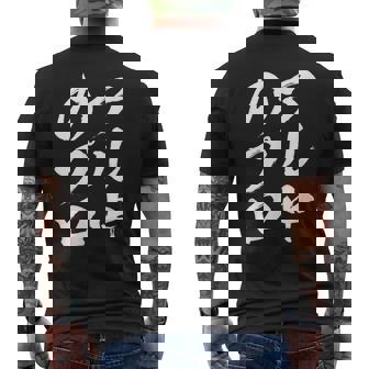 【アル中のプロ】酒飲み ビール 日本酒 おもしろ 面白い 文字 ふざけ 文字入り ギャグ ネタ ウケ狙い 笑える 自虐 メンズTシャツ バックプリント - Kawaiitshirt