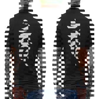 【カーン】梵字 酉年 干支 守護梵字 不動明王 9月生まれ 守り本尊 手書き 仏教 悉曇文字 古代文字 スピリチュアル メンズTシャツ バックプリント - Kawaiitshirt