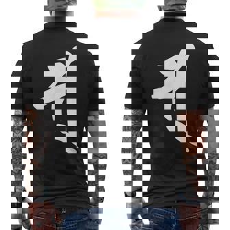 【ソ】梵字 弁財天 手書き 悉曇文字 古代文字 仏教 グッズ 守護神 開運 守護梵字 お守り スピリチュアル お寺 メンズTシャツ バックプリント - Kawaiitshirt