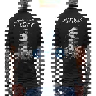 【デブは仮の姿】面白い ギャグ ネタ ウケ狙い ふざけ 笑える 笑いが取れる 筋トレパンダ イラスト付き 応援メッセージ メンズTシャツ バックプリント - Kawaiitshirt