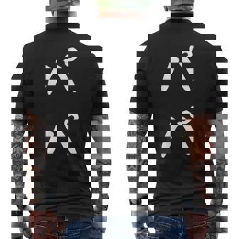 【パパ】お父さん 父 親父 おやじ 父の日 親 親子 家族 お揃い 新米パパ ギャグ ネタ ウケ狙い 文字 おもしろ メンズTシャツ バックプリント - Kawaiitshirt