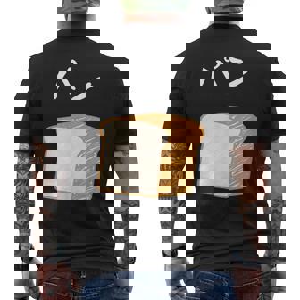 【パン】食パン おもしろ 可愛い 面白い お笑い ユーモア ギャグ ネタ ウケ狙い 笑える 変な メンズTシャツ バックプリント - Kawaiitshirt