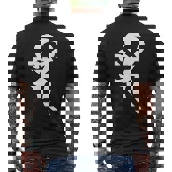 【ベイ】梵字 薬師如来 薬王菩薩 手書き 悉曇文字 古代文字 仏教 グッズ 守護神 開運 縁起物 お守り スピリチュアル メンズTシャツ バックプリント - Kawaiitshirt