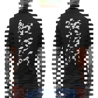 【マダイ釣りたい】マダイ 真鯛 釣り 魚 魚釣り 釣りバカ アングラー 釣り人 釣り好き おもしろ 面白い ネタ メンズTシャツ バックプリント - Kawaiitshirt