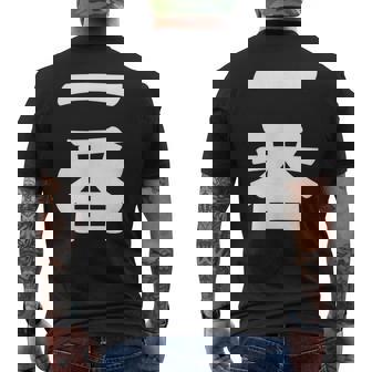 【一番】 文字 漢字 和柄 日本のお土産 贈り物 ギフト メンズTシャツ バックプリント - Kawaiitshirt