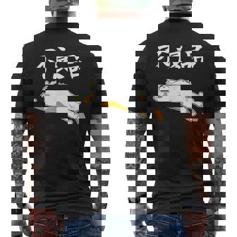 おもしろ の 【不良品】 面白い メンズTシャツ バックプリント - Kawaiitshirt