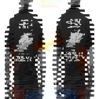 【今日は頑張らない】おもしろ 面白い 文字 ふざけ 文字入り ギャグ ネタ ウケ狙い 名言 笑える ユーモア 文字入れ メンズTシャツ バックプリント - Kawaiitshirt