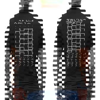 【今日何しようかな パチンコ】あみだくじ パチンカス 遊び心 おもしろ 面白い ユーモア ギャグ ネタ ウケ狙い 笑える メンズTシャツ バックプリント - Kawaiitshirt