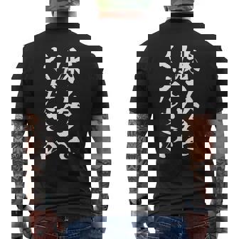 【休みをください】文字 面白い ネタ 文字入り おもしろ 笑える ギャグ ウケ狙い お笑い ユーモア ふざけ 遊び心 メンズTシャツ バックプリント - Kawaiitshirt