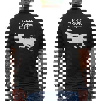 【北海道】東京都 東京 都道府県 遊び心 おもしろ 面白い ネタ 地図 シルエット 地理 癖強い お笑い 笑える 変な メンズTシャツ バックプリント - Kawaiitshirt