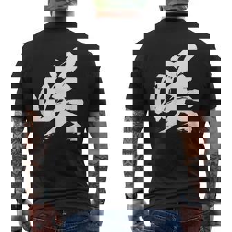 【咲】一文字 漢字 日本語 毛筆 書道 筆文字 言葉 和柄 日本 かっこいい お土産 海外 おもしろ 面白い 文字入り メンズTシャツ バックプリント - Kawaiitshirt