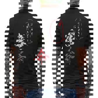 【嫁命】感情ダダ漏れ系デザイン・推しライフにも！ メンズTシャツ バックプリント - Kawaiitshirt