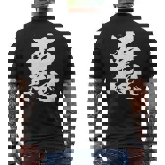 【悪】一文字 漢字 日本語 毛筆 書道 筆文字 言葉 和柄 日本 かっこいい お土産 海外 おもしろ 面白い 文字入り メンズTシャツ バックプリント - Kawaiitshirt