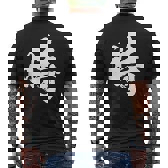 【時】一文字 文字入り 漢字 おもしろ 面白い 日本語 毛筆 書道 筆文字 言葉 和柄 日本 かっこいい お土産 文字 メンズTシャツ バックプリント - Kawaiitshirt