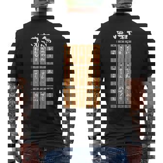 【焼き鳥】鶏肉部位 メニュー やきとり 定食 焼肉 和柄 おもしろ 面白い 文字 ネタ ウケ狙い 肉の日 食べ物 メンズTシャツ バックプリント - Kawaiitshirt