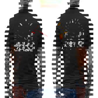 【燃料は酒】 面白い酒 面白いtシャツ 酒 メンズ おもしろ 筆文字 面白い 服 オリジナル おもしろグッズ 文字 メンズTシャツ バックプリント - Kawaiitshirt