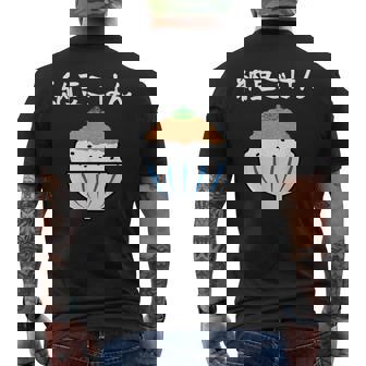 【納豆ご飯】白米、ご飯、納豆、面白い、かわいい、楽しい、ネギ玉ねぎ、ユーモア、ギャグ、ネット、受け狙い、おもしろ メンズTシャツ バックプリント - Kawaiitshirt