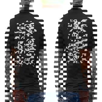 【終盤は駒の損得より速度】将棋 格言 面白い 毛筆 おもしろ 筆文字 ギャグ ネタ ウケ狙い 笑える 文字入り 名言 メンズTシャツ バックプリント - Kawaiitshirt