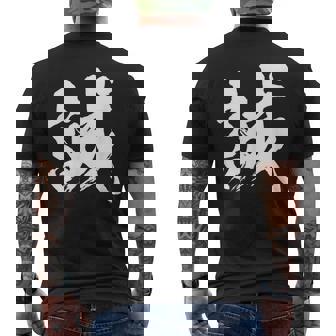 【誠】一文字 漢字 日本語 毛筆 書道 筆文字 言葉 和柄 日本 かっこいい お土産 海外 おもしろ 面白い 文字入り メンズTシャツ バックプリント - Kawaiitshirt