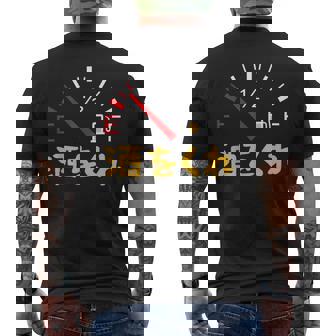 【酒をくれ】 面白い酒 面白いtシャツ 酒 メンズ おもしろ 筆文字 面白い 服 オリジナル おもしろグッズ 文字 メンズTシャツ バックプリント - Kawaiitshirt