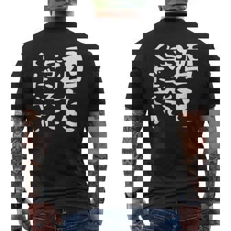 【酒を与えてください】面白い 文字 ギャグ ネタ ウケ狙い 笑える おもしろ ユーモア お笑い 文字入り ジョーク メンズTシャツ バックプリント - Kawaiitshirt