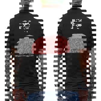 【野菜】牛肉 和牛 おもしろ 面白い ふざけ 肉が好き ウケる ギャグ ネタ ウケ狙い 笑える 文字入り 焼肉 ステーキ メンズTシャツ バックプリント - Kawaiitshirt