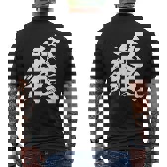 【飛】一文字 漢字 日本語 毛筆 書道 筆文字 言葉 和柄 日本 かっこいい お土産 海外 おもしろ 面白い 文字入り メンズTシャツ バックプリント - Kawaiitshirt