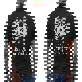 【鰰】はたはた 魚編 漢字 釣り 魚 刺身 寿司 おもしろ 面白い ネタ ウケ狙い 文字 外国人 ウケる 魚へん 文字 メンズTシャツ バックプリント - Kawaiitshirt