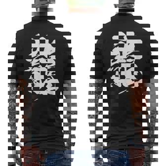 【龍】一文字 漢字 日本語 毛筆 書道 筆文字 言葉 和柄 日本 かっこいい お土産 海外 おもしろ 面白い 文字入り メンズTシャツ バックプリント - Kawaiitshirt