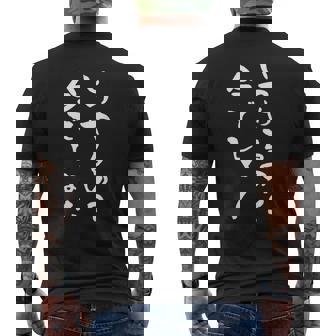 いつやるの今でしょ 面白いtシャツ 文字入り メンズ おもしろ 筆文字 面白い 服 おもしろグッズ 文字tシャツ ネタ メンズTシャツ バックプリント - Kawaiitshirt