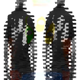 うさまる ベジまるズ ダークカラー メンズTシャツ バックプリント - Kawaiitshirt