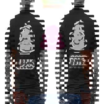 うんこ くん【Unko】うんち ポップ ゆるくて かわいい キャラクター イラスト メンズTシャツ バックプリント - Kawaiitshirt