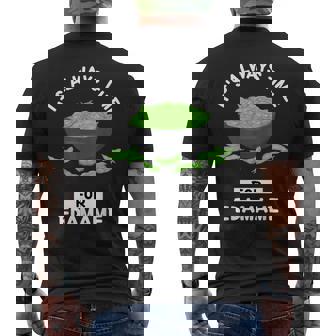 えだまめ 食物好き いつも枝豆を食べる時間だ メンズTシャツ バックプリント - Kawaiitshirt