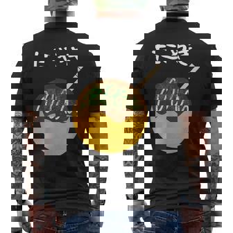 おもしろtシャツ【たこやき】かわいい 日本のお土産 ギャグ ネタ ウケ狙い 贈り物 ギフト メンズTシャツ バックプリント - Kawaiitshirt