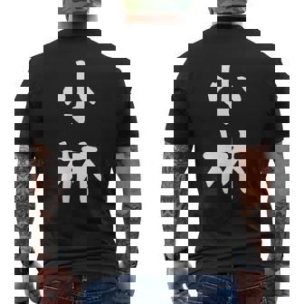 おもしろtシャツ【小林】名字 家族お揃い ギャグ ネタ ウケ狙い 贈り物 ギフト メンズTシャツ バックプリント - Kawaiitshirt