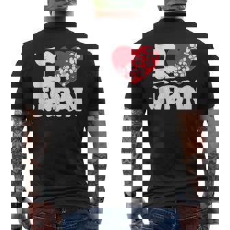 おもしろい日本の国旗 愛 日本のフランスの旗 I Love Japan Meme メンズTシャツ バックプリント - Kawaiitshirt