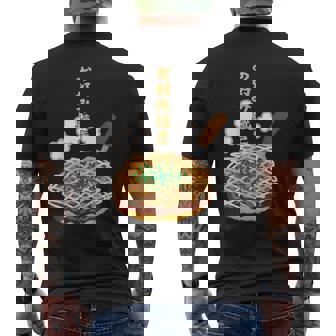 お好み焼き 日本食、料理 ユーモア 旅行 面白い、 ジョークウケ狙い、普段着、大阪、おいしい、飲食店、食べ物 メンズTシャツ バックプリント - Kawaiitshirt