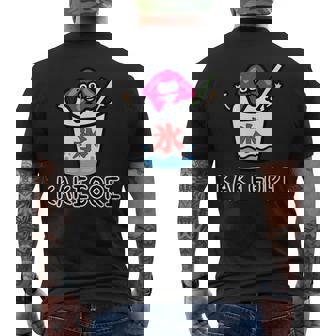 かき氷さんいちご メンズTシャツ バックプリント - Kawaiitshirt