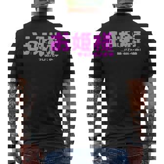 かわいい カワイイ 日本姫 テキスト お姫様 アニメ用語 メンズTシャツ バックプリント - Kawaiitshirt