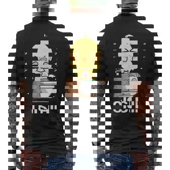 かわいい かわいい チキン 食べる ラーメン 麺 かわいい 美学 メンズTシャツ バックプリント - Kawaiitshirt