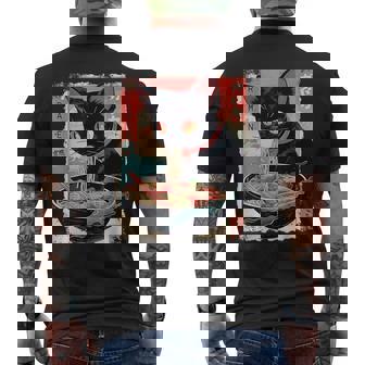 かわいい 黒猫 ラブ ラーメン カワイイ ねこ アニメ 日本語 メンズTシャツ バックプリント - Kawaiitshirt