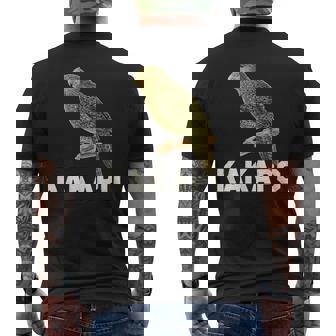 かわいいカカポの鳥が木に座っている メンズTシャツ バックプリント - Kawaiitshirt