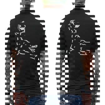 かわいいフレンチブルドッグモチーフシャツ レディース メンズ メンズTシャツ バックプリント - Kawaiitshirt