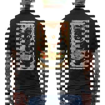 かわいい猫とラーメン麺 日本のアニメ漫画 メンズTシャツ バックプリント - Kawaiitshirt