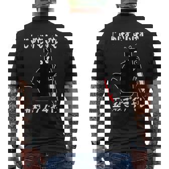 じゅげむじゅげむ五秒でブチギレ ネタ 落語 言い間違い もじり ジョーク ギャグ ツッコミ 猫 おもしろ 猫愛好者 メンズTシャツ バックプリント - Kawaiitshirt